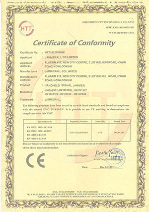 China Jammerall (China) Co., Limited zertifizierungen